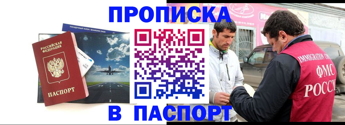 форма 3 в Талдоме